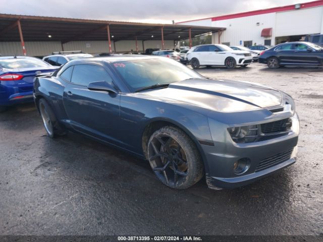 chevrolet camaro 2010 2g1fk1ej5a9128617