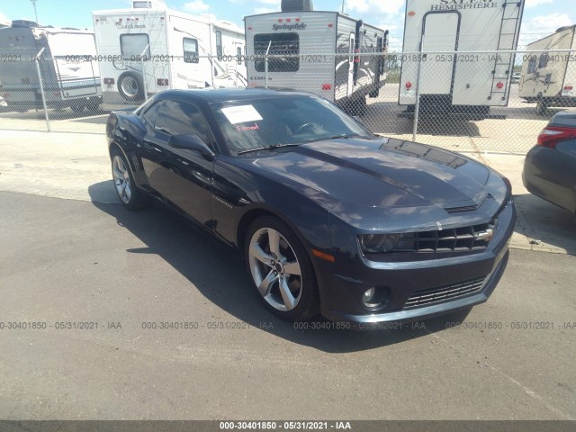 chevrolet camaro 2013 2g1fk1ej5d9191589