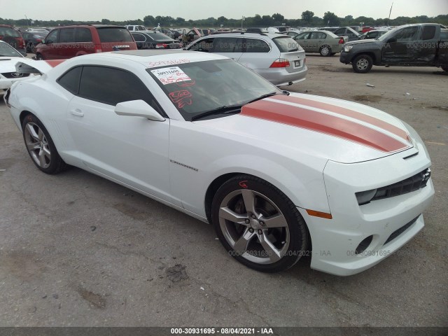 chevrolet camaro 2010 2g1fk1ej6a9220920