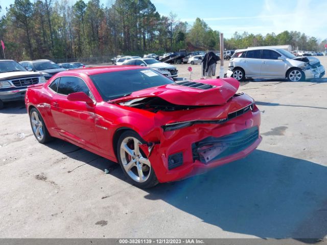 chevrolet camaro 2014 2g1fk1ej8e9144851