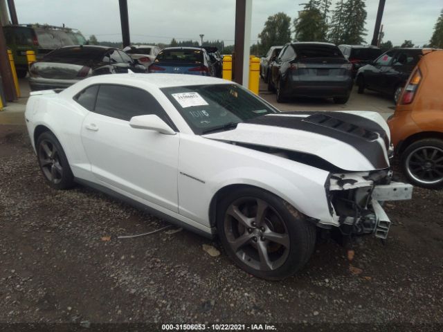 chevrolet camaro 2014 2g1fk1ej9e9230220