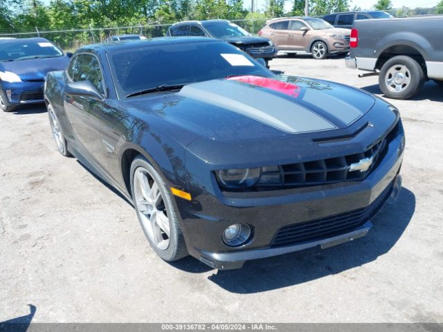 chevrolet camaro 2ss 2012 2g1fk1ejxc9126512