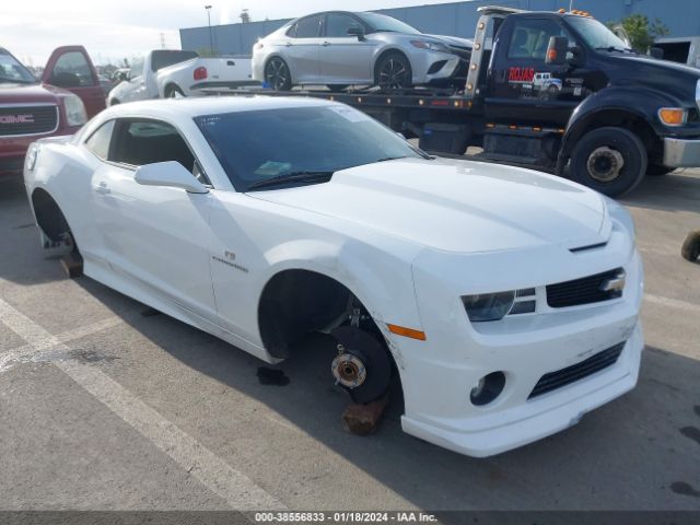 chevrolet camaro 2013 2g1fk1ejxd9150052