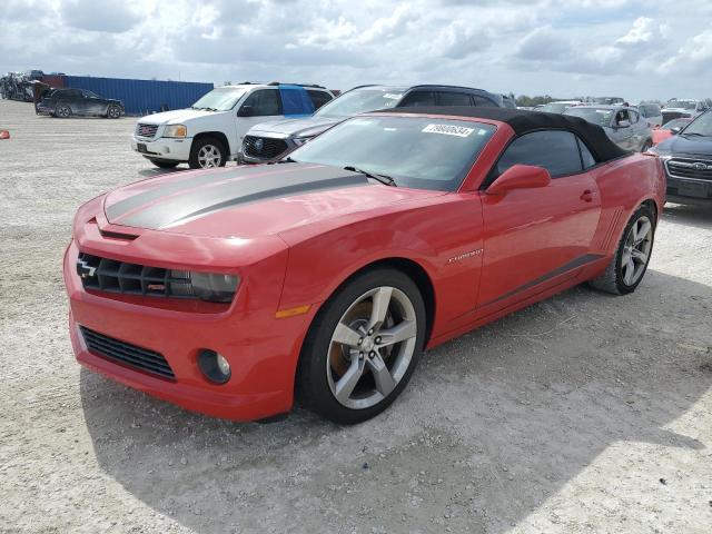 chevrolet camaro 2ss 2012 2g1fk3dj4c9121397