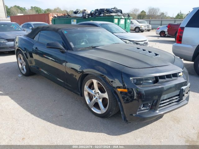 chevrolet camaro 2014 2g1fk3dj5e9257749