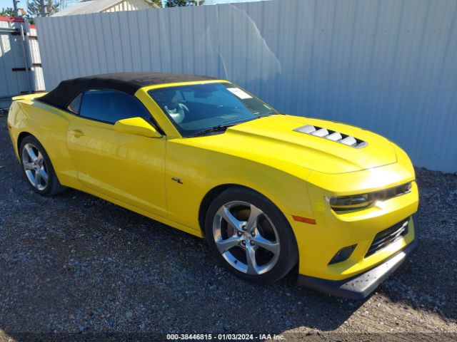 chevrolet camaro 2015 2g1fk3dj6f9167124