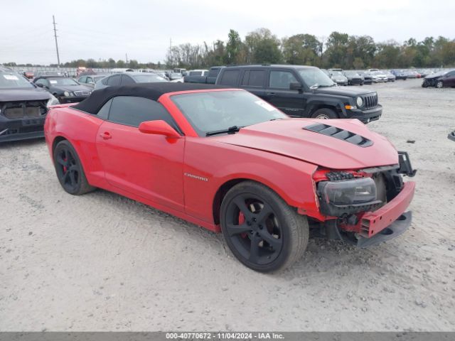 chevrolet camaro 2015 2g1fk3dj6f9209274