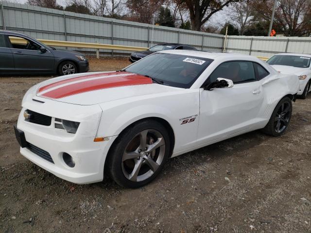 chevrolet camaro ss 2013 2g1ft1ew1d9152796