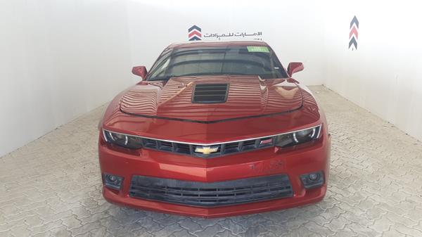 chevrolet camaro 2014 2g1ft1ewxe9155245