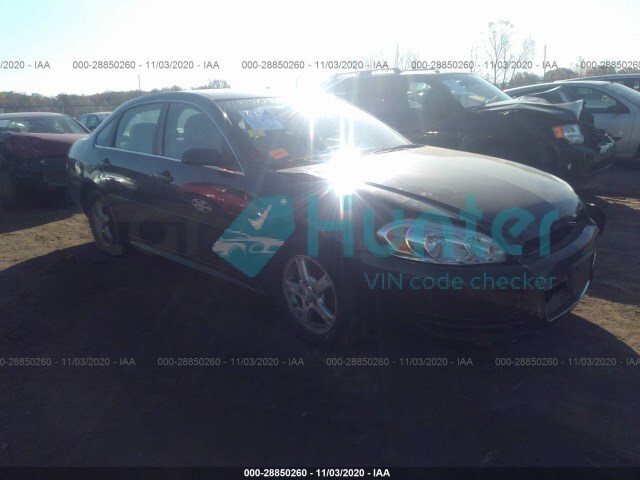 chevrolet impala limited 2014 2g1wa5e31e1175742
