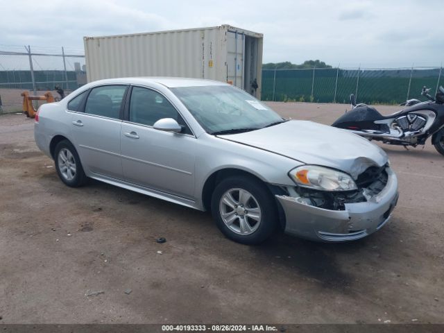 chevrolet impala limited 2016 2g1wa5e31g1134899