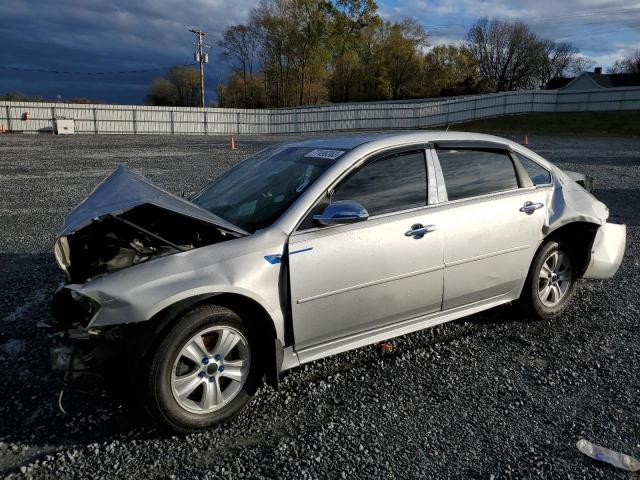 chevrolet impala 2015 2g1wa5e32f1124879