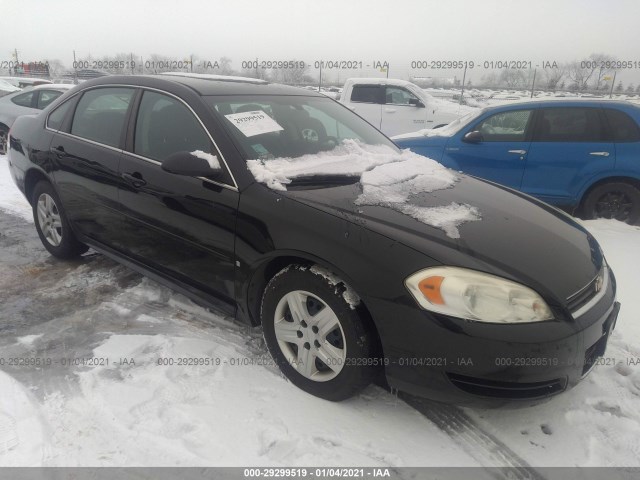 chevrolet impala 2010 2g1wa5ek0a1135749