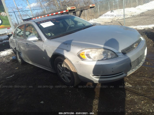 chevrolet impala 2010 2g1wa5ek1a1148848