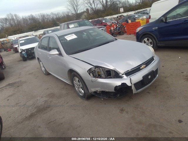 chevrolet impala 2010 2g1wa5ek2a1115695