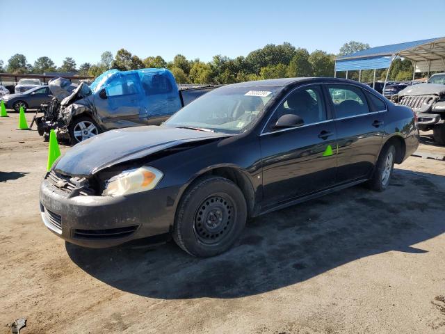 chevrolet impala ls 2010 2g1wa5ek2a1125921