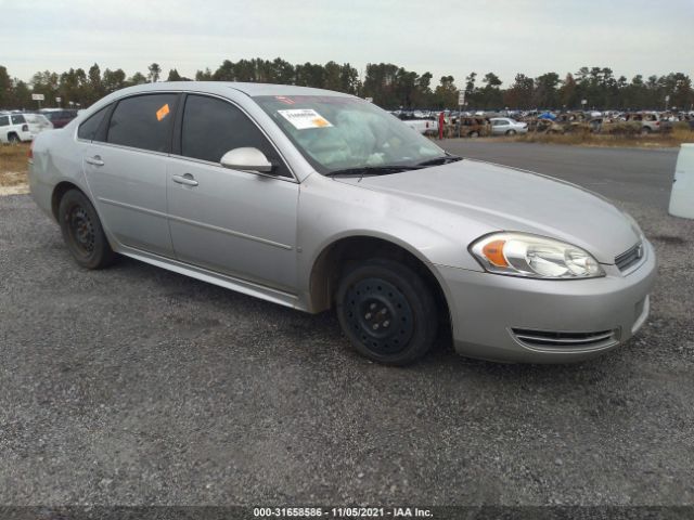 chevrolet impala 2010 2g1wa5ek2a1128379