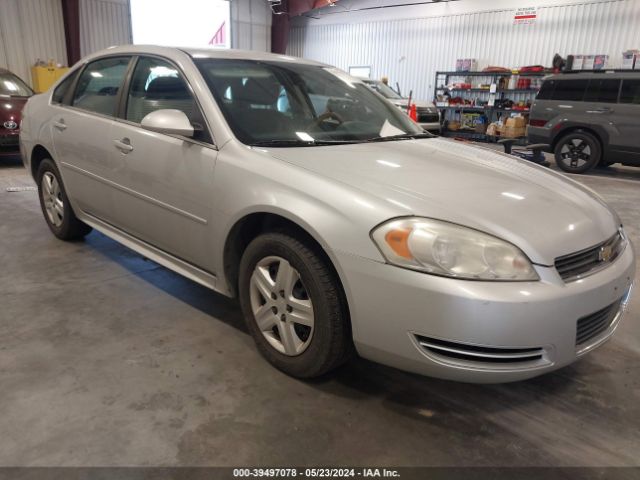 chevrolet impala 2010 2g1wa5ek2a1253785