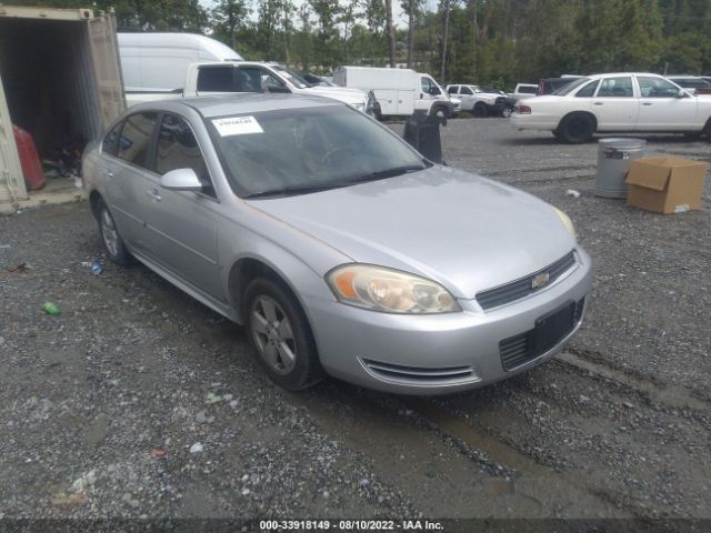 chevrolet impala 2010 2g1wa5ek3a1126852