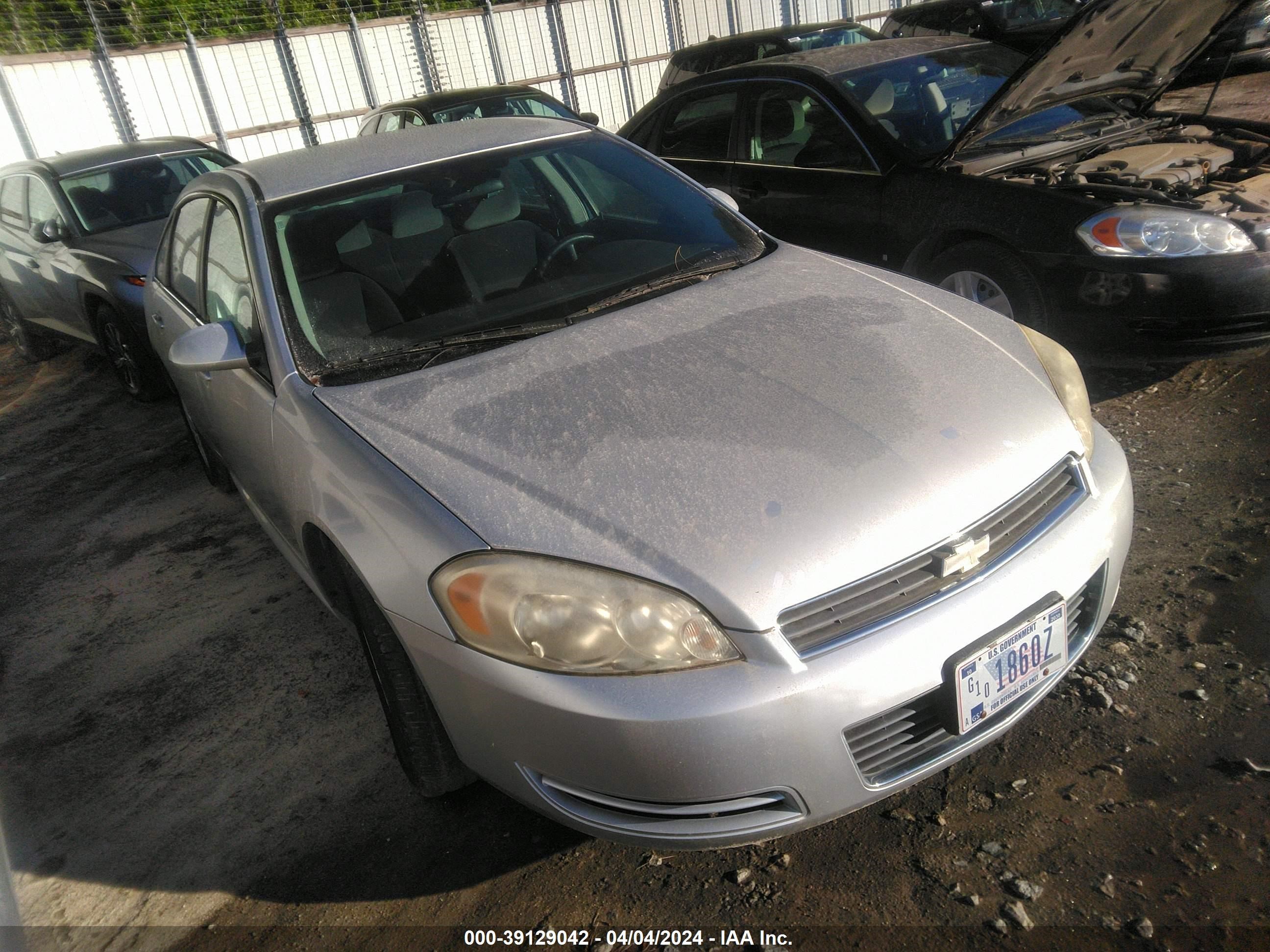 chevrolet impala 2010 2g1wa5ek4a1106268