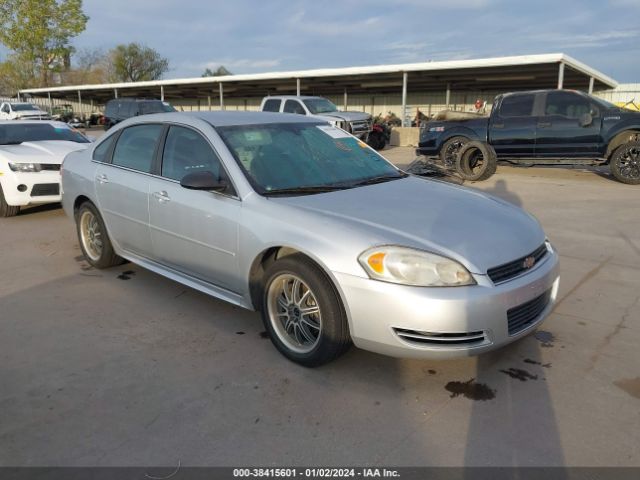 chevrolet impala 2011 2g1wa5ek4b1140633