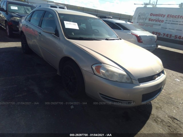 chevrolet impala 2011 2g1wa5ek4b1195227