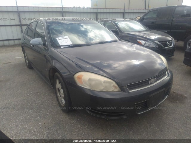 chevrolet impala 2010 2g1wa5ek5a1116548