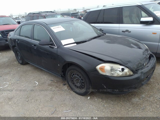 chevrolet impala 2010 2g1wa5ek5a1122849