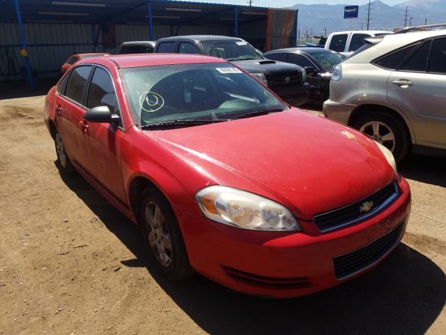 chevrolet impala ls 2010 2g1wa5ek5a1125475