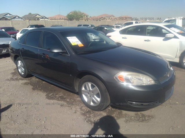 chevrolet impala 2010 2g1wa5ek5a1125721