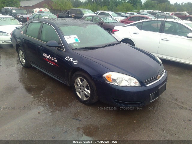 chevrolet impala 2010 2g1wa5ek5a1128635