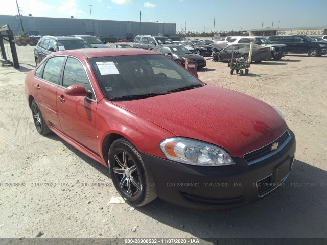 chevrolet impala 2010 2g1wa5ek5a1137495