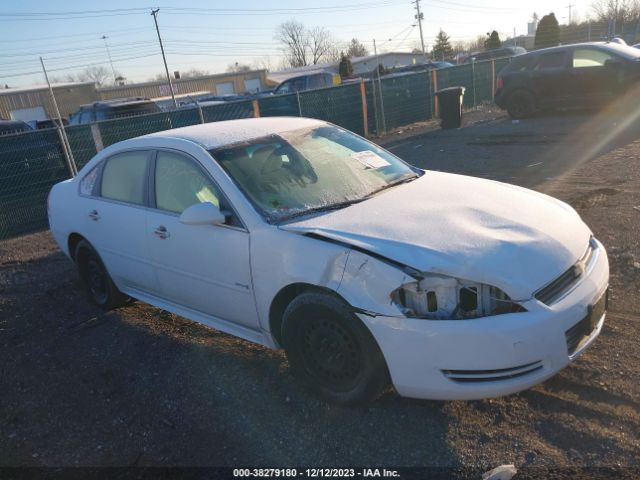 chevrolet impala 2010 2g1wa5ek6a1179531