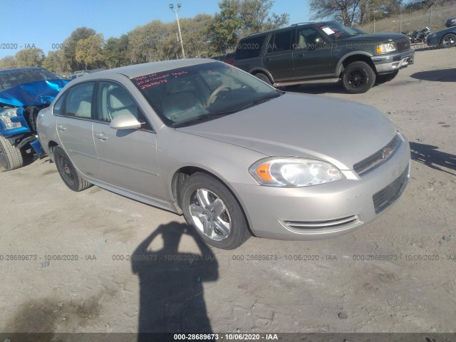 chevrolet impala 2010 2g1wa5ek7a1169073