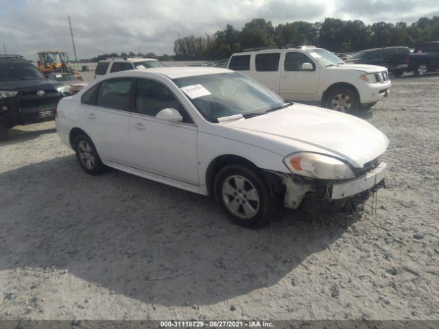 chevrolet impala 2010 2g1wa5ek8a1121730