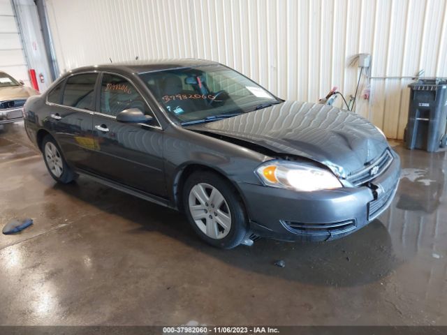 chevrolet impala 2011 2g1wa5ek8b1103908