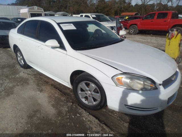 chevrolet impala 2010 2g1wa5ek9a1158172