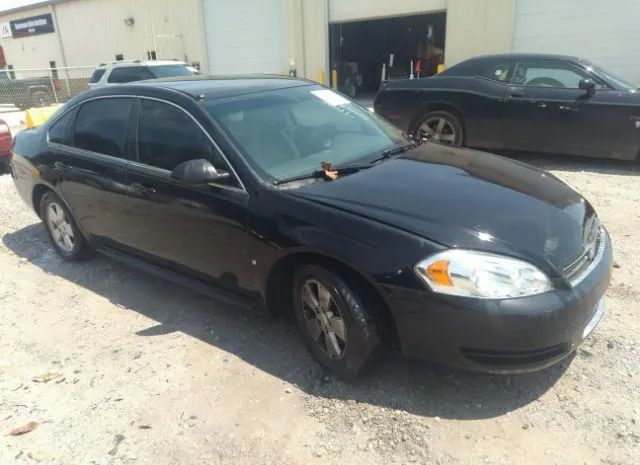 chevrolet impala 2010 2g1wa5ekxa1104430