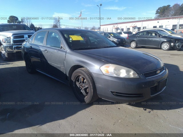 chevrolet impala 2011 2g1wa5ekxb1128423