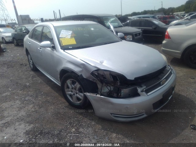 chevrolet impala 2010 2g1wa5en0a1101109