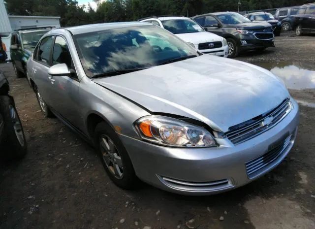 chevrolet impala 2010 2g1wa5en5a1137264