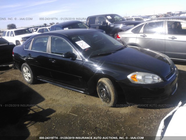 chevrolet impala 2010 2g1wa5en5a1189509