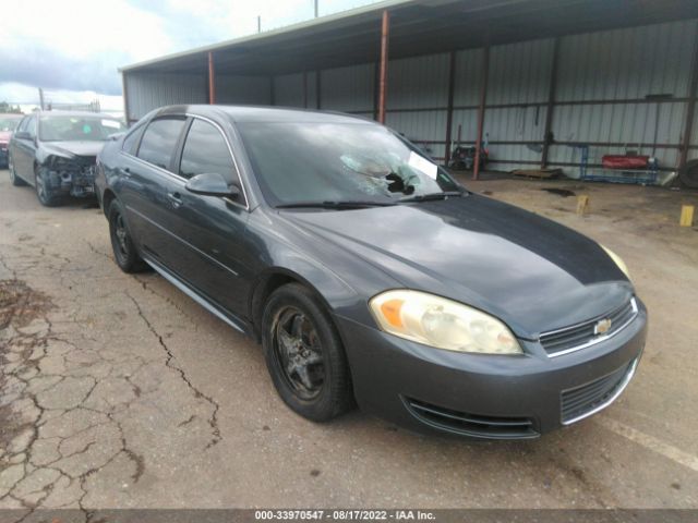 chevrolet impala 2010 2g1wa5en5a1256822