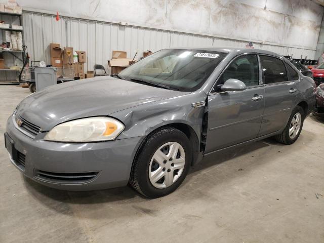 chevrolet impala ls 2007 2g1wb55k079129361