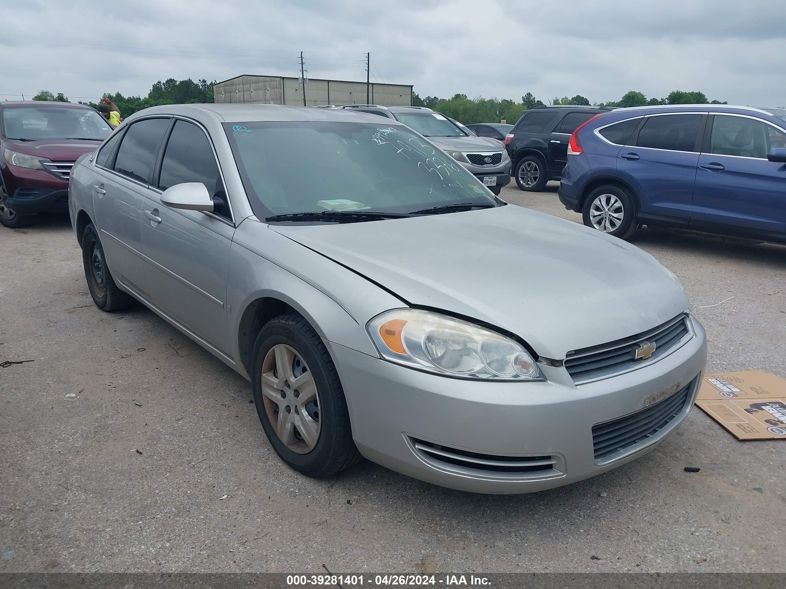 chevrolet impala 2007 2g1wb55k079133376