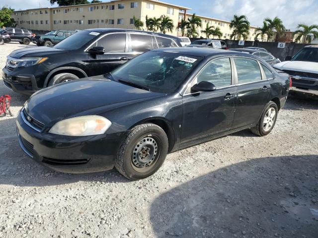 chevrolet impala ls 2008 2g1wb55k881316301