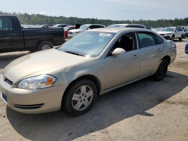 chevrolet impala ls 2008 2g1wb55k889149861