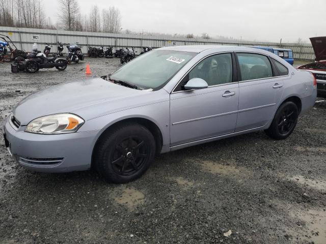 chevrolet impala ls 2006 2g1wb55k969125002