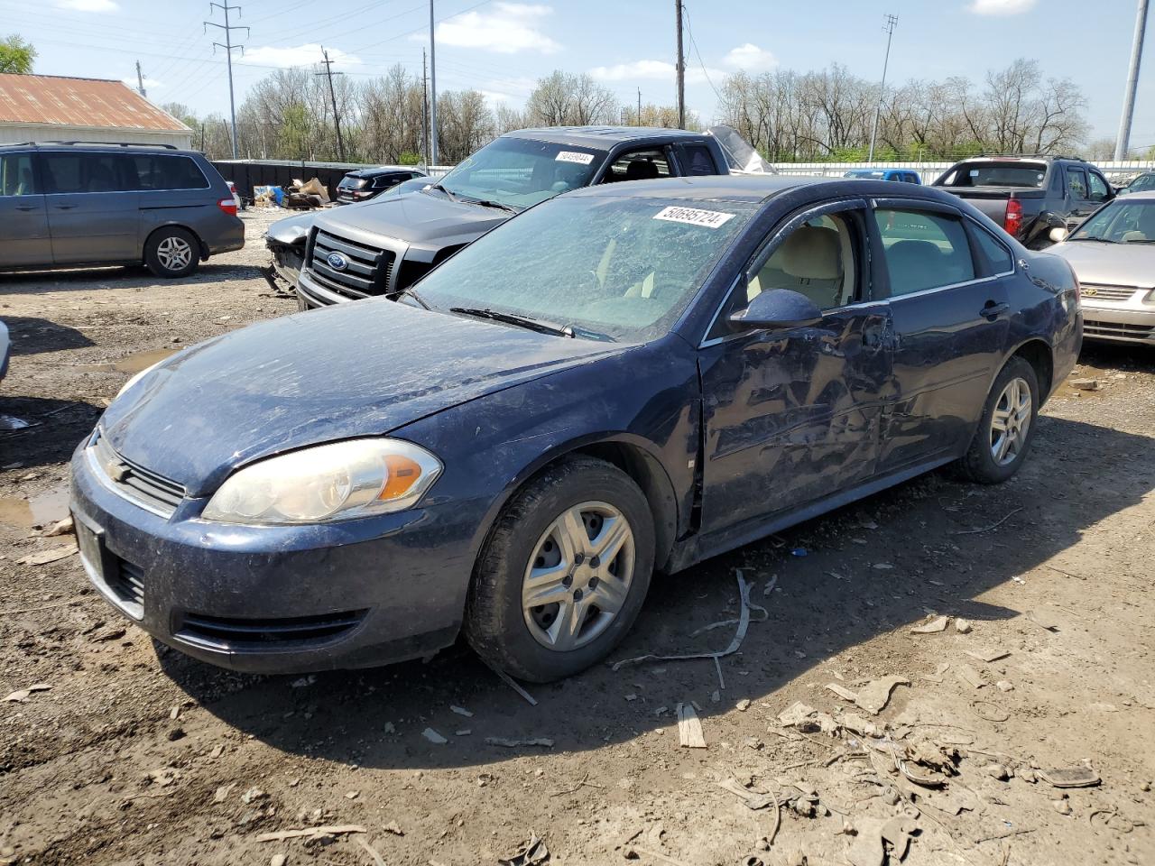 chevrolet impala 2009 2g1wb57k391272626