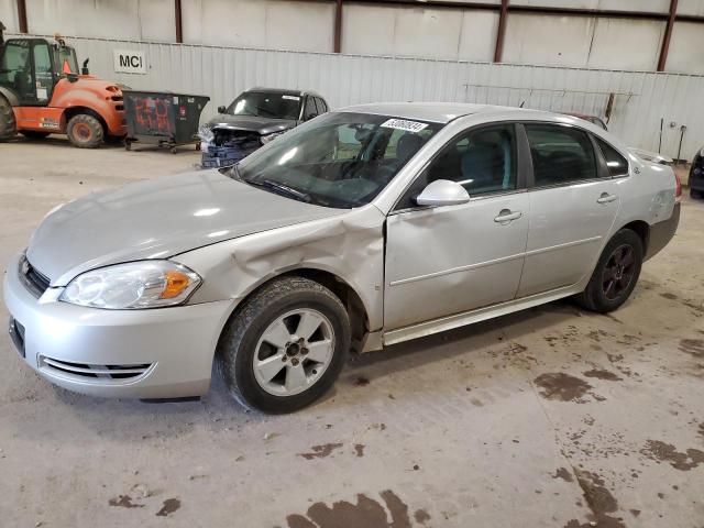 chevrolet impala 2009 2g1wb57k691271812